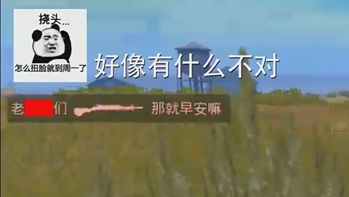 曲麻人口_人口普查