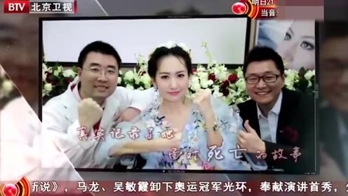 生命的信仰:80后的王越遭到命运重创,35岁的她该如何面对死亡
