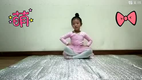 牙刷火车舞蹈 腾讯网