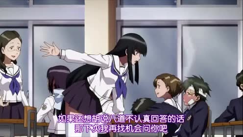 佐藤洋一郎纪录片 腾讯视频