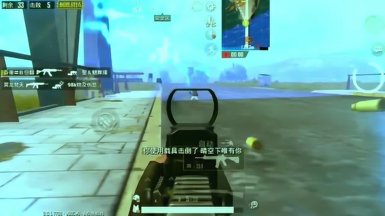 ̼սȦǹûӵˣֻ98kϲǹ