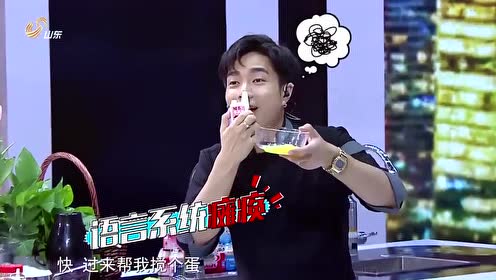 海媚老总_诡媚海妖