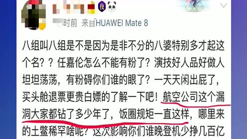 难以启齿的柔弱简谱_难以启齿的柔弱图片