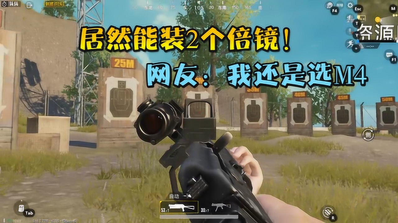 �̼�ս����Ump9�������Ѿ����ߣ�ͬʱ��װ2���������о��ܼ��ߣ�