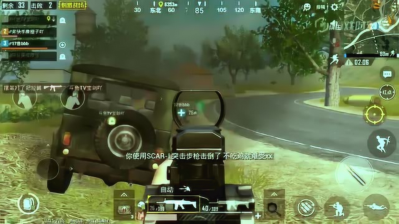 �̼�ս����Ұ�����㲻��ǹ������Ҳ���԰ѵ���ը����ͷת��