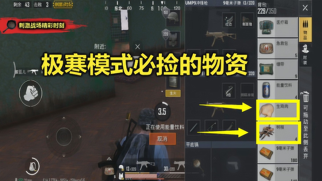 �̼�ս��������ģʽ��AWM����Ҫ�����ʣ���Ҫ�Լ������������