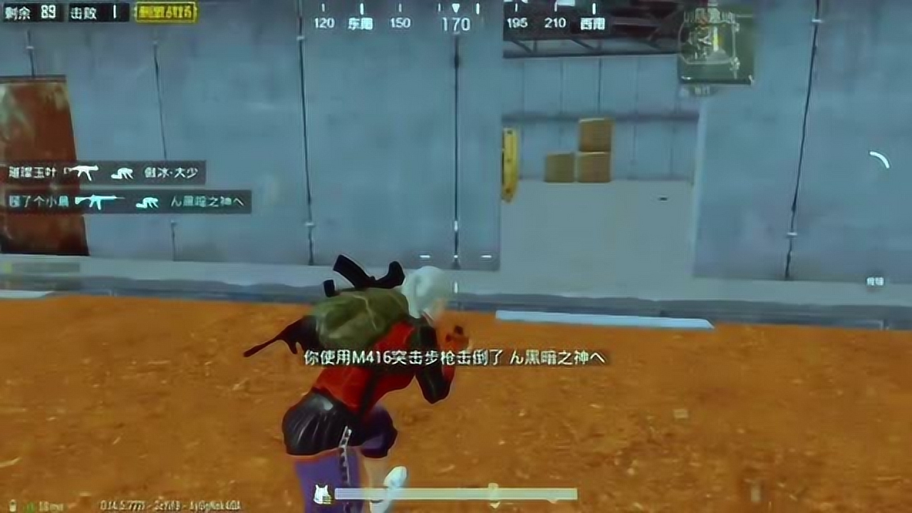 �̼�ս����ȫϢM4������ѹǹ�����ֵ�ͼ����ĸգ�