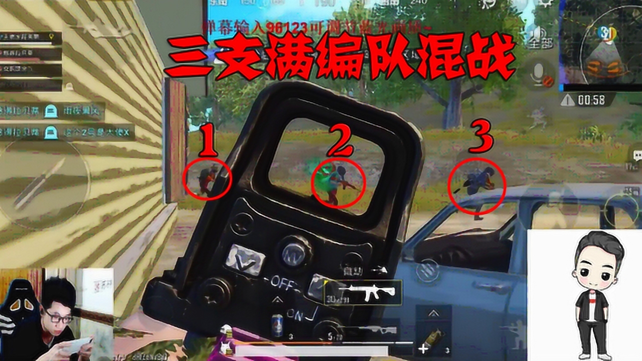 ���߼���������֧����ӣ���ֻ�̶�ѿ��������ʤ��֮��һ��֮ң