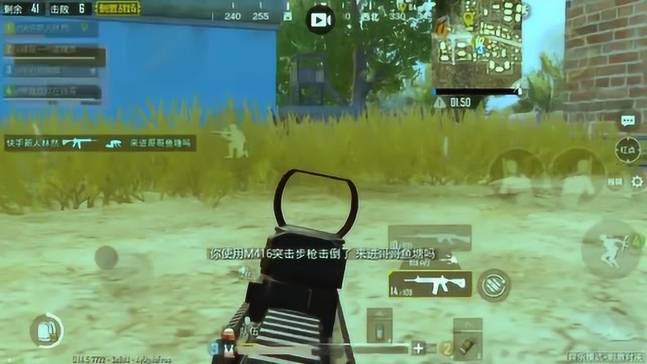 �̼�ս����M416�Ӻ����Ǿ��䣬һ��ǹ�����£�