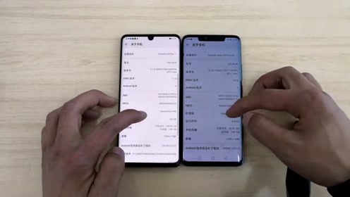 华为p30pro对比mate20pro,重量级的对比太有意思了