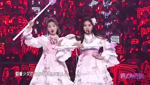 天上人间会相逢简谱_天上人间