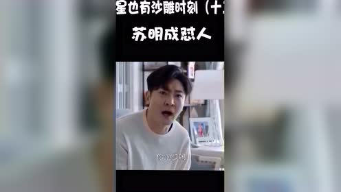 视频 恶搞，突然吓人的视频恶搞
