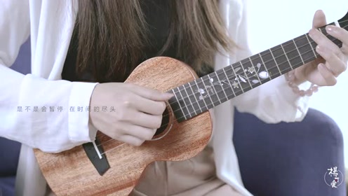杨可爱简谱_儿歌简谱(2)