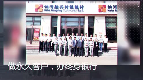 讷河市有多少人口_讷河市地图