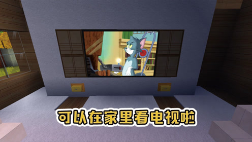 腾讯视频