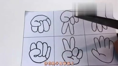 成语欣什么跃_成语故事简笔画