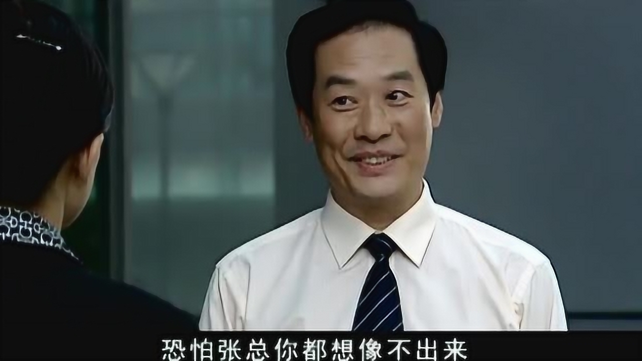 男老总哄你_你哄完其他老婆表情包