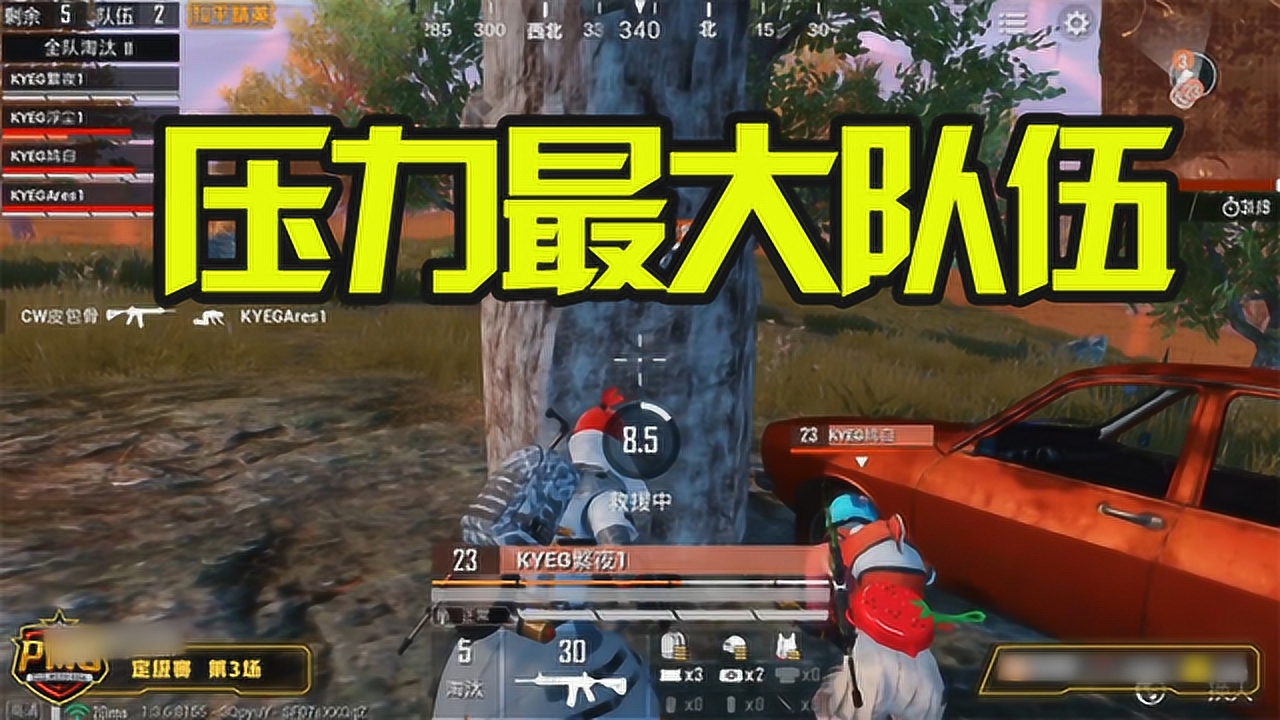 ƽӢѹĶ飡ǿսIQ500ѡ