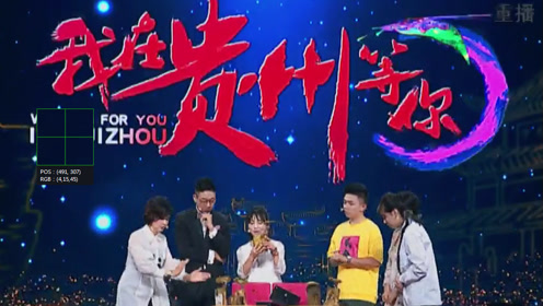 瓮安招聘信息_瓮安教师招聘线上直播课课程视频 教师招聘在线课程 19课堂(4)