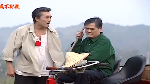 亲戚不计较 腾讯网