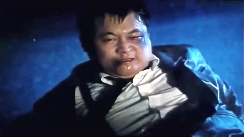 0:05:12火烧岛2:胖子刚出监狱,找到家的温馨,就被现实逼得自杀时 间