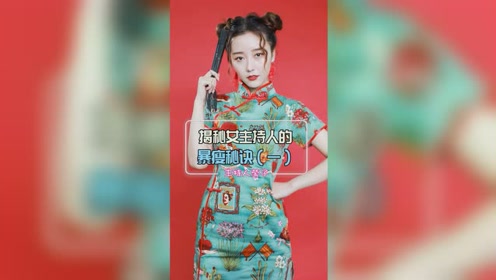 莹子短剧，照亮生活的微光