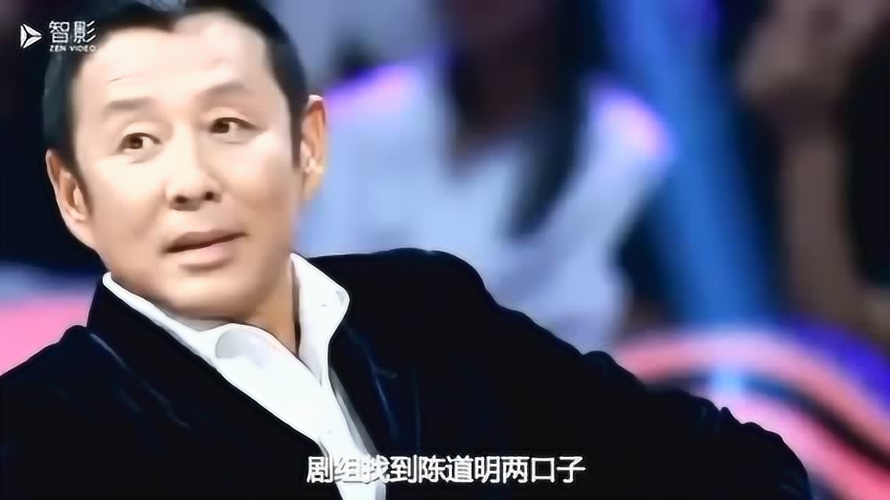 姜文和陈道明的几十年"江湖恩怨"