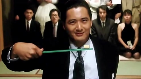 赌神高进与日本麻将高手对赌,赌神信心满满,打平就算我输!
