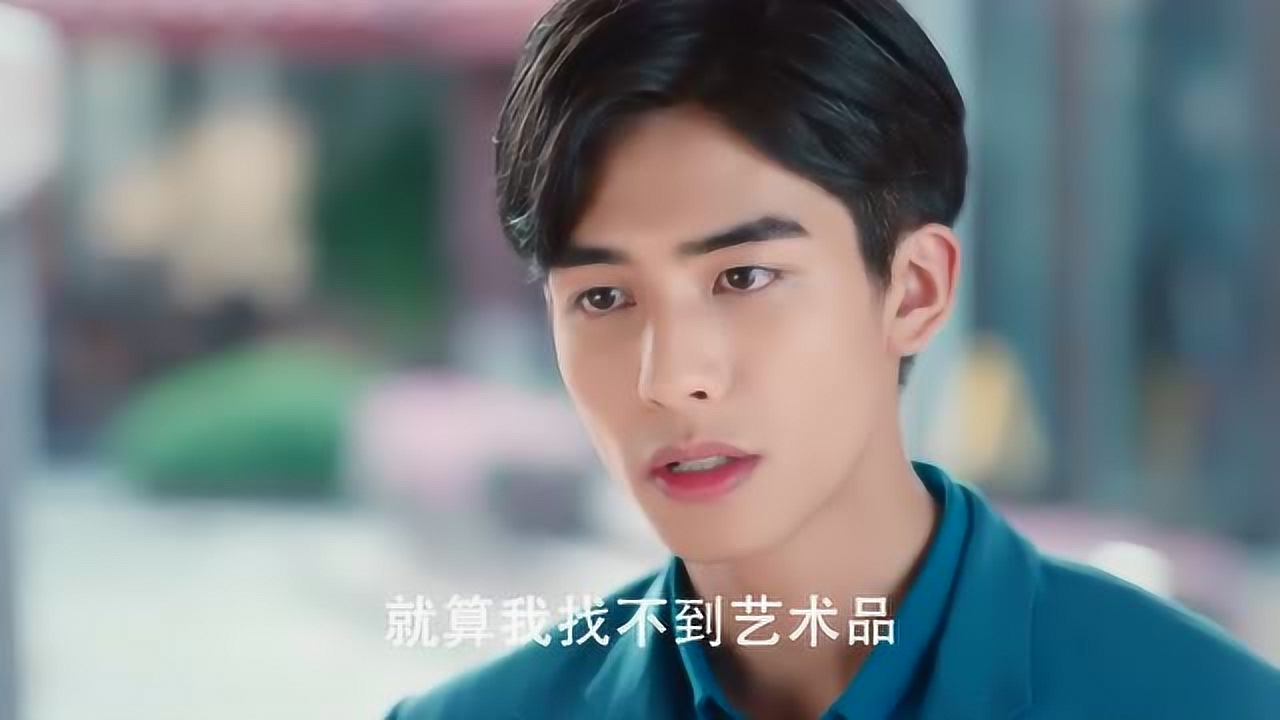 绝世千金依依扮演者？韩依依名字的意义