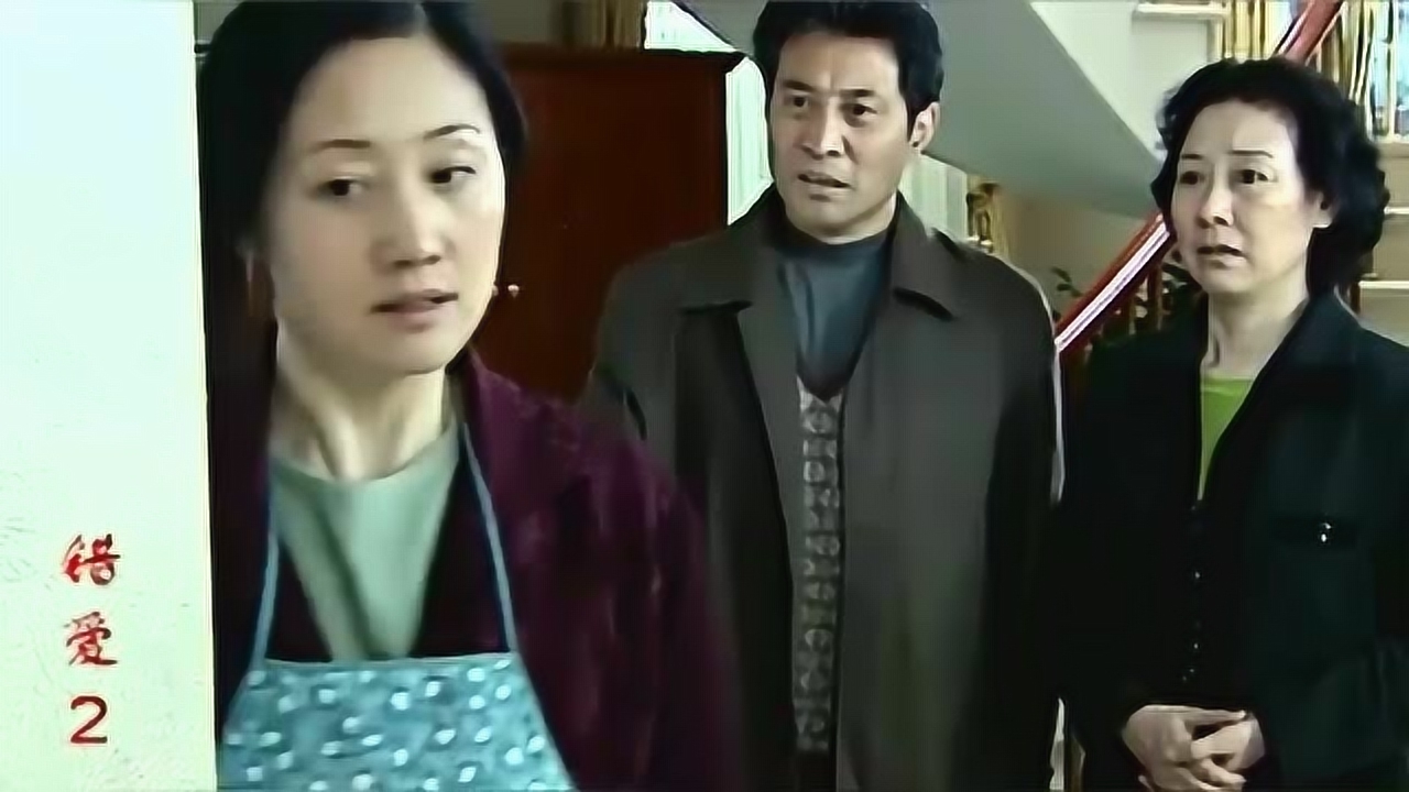 党美艳住在路治平家里,不料梅雨歌的父母直接上门,竟还敢指责她