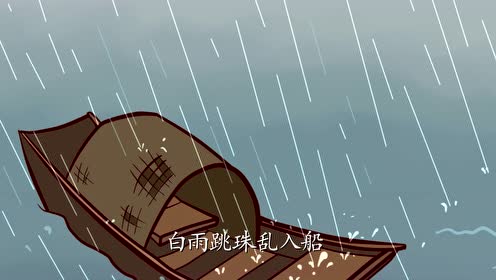 曾道人一语破天机 6月27日两肖中特 6月27日曾道人特码玄机诗 Com 腾讯视频