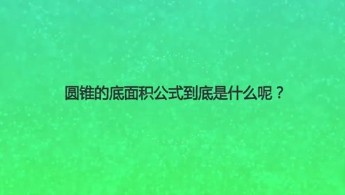腾讯视频