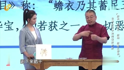 大医本草堂:肝硬化的危害有哪些?日常我们如何护肝你需要知道
