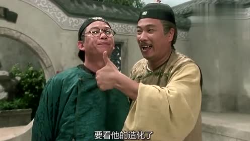 武状元苏乞儿粤语版 腾讯视频