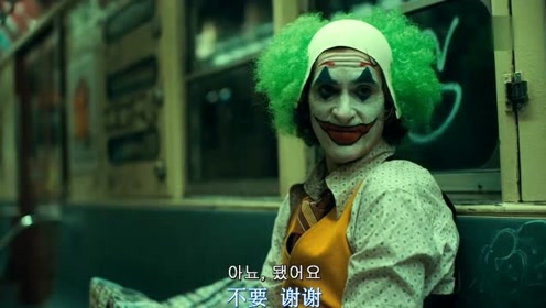 《小丑》世界票房将破10亿,成为世界票房最高r级片