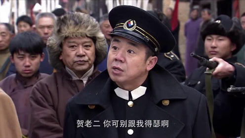 风光大葬 腾讯视频