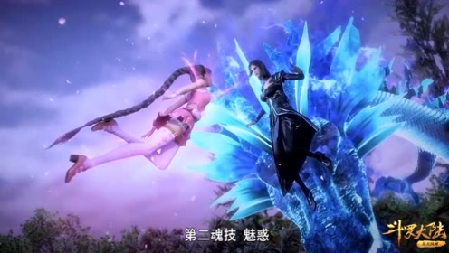 斗罗大陆:魂师大赛后5年分别再相聚,有3人变化最大,女孩变宠物