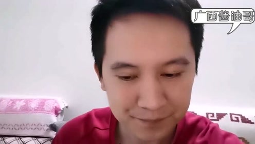 西安8哥,月底要去越南了酱油哥也想去越南已经拿到护照了