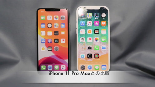 苹果12pro max颜色对比,11promax颜色金色 售价不足700,外观碰瓷苹果,这个曾广为人知的国产品牌