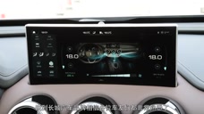 又一“黑马”车型,比宝马x6漂亮,2.0t配四出排气,破百7.3秒