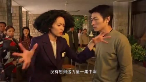 刘德华麻将电影 腾讯视频