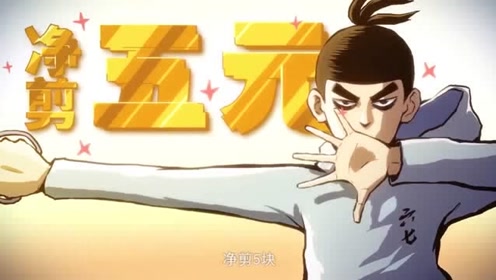 动画片超短剧本，动画片超短剧本大全