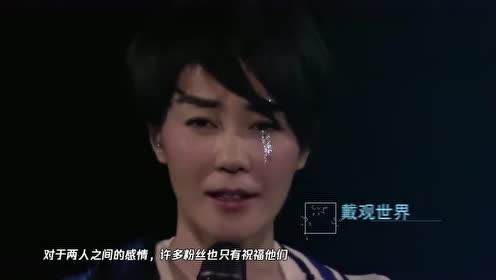 谢霆锋为什么还没和王菲结婚?刘德华对王菲的评价,暴露原因