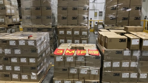 私人口罩厂_戴口罩的卡通图片(2)