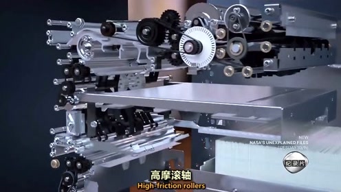 atm机科技 腾讯视频