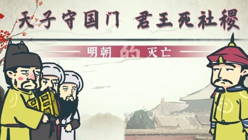 七年级历史下册第一单元 繁荣与开放的社会7 辉煌的隋唐文化(一)