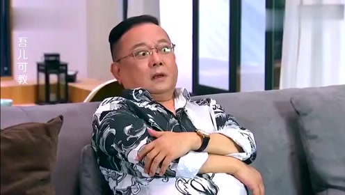 吾二可教 腾讯视频