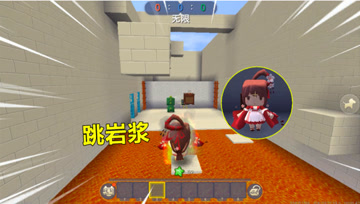 迷你世界：小肥龙把我带出了地牢，转眼就逼着我跳岩浆，烫死人了