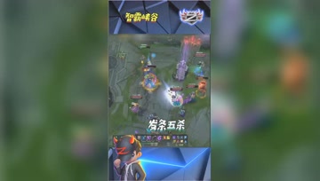 LOL小智：6神装发条爆炸伤害R五个秒杀全场，这是每一个发条的梦想