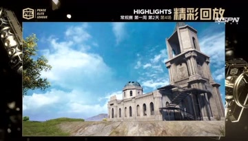 LGDSuKi机枪击倒战神贱 4AM新赫自信回头一雷炸死XiYan
